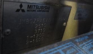 Mitsubishi L-400  picture 5
